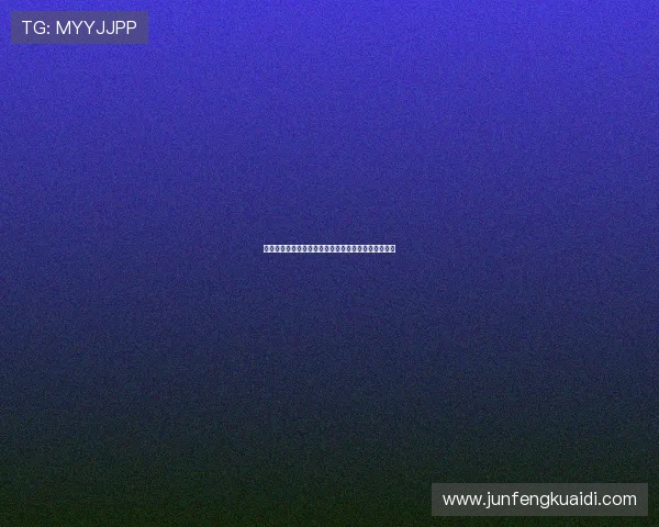 《问道刷星表技巧全面解析提升角色战力与玩法策略》 《问道刷星表技巧全面解析提升角色战力与玩法策略》