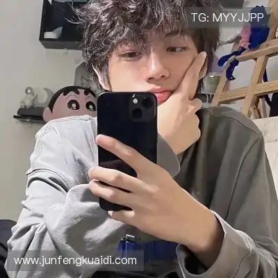 鲁田天